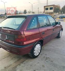 ئۆپڵ ئەسترا